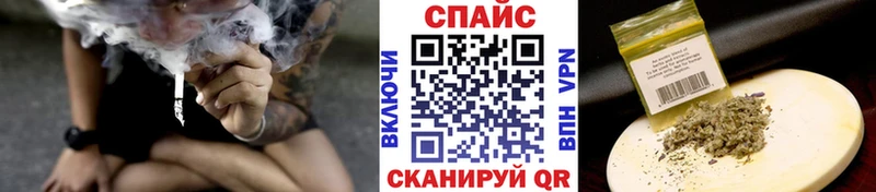 гидра онион  Сланцы  Бутират жидкий экстази  купить  