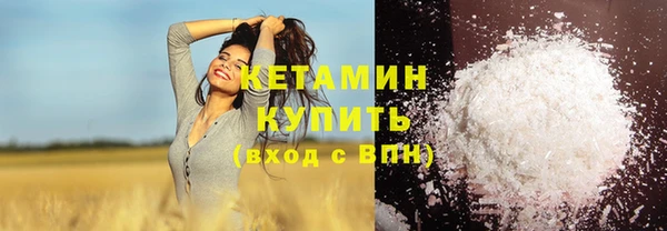 сатива Балабаново