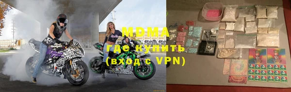 сатива Балабаново
