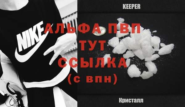 амф Баксан