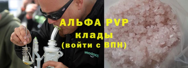 меф VHQ Ростов