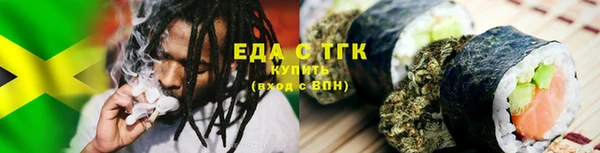 амф Баксан