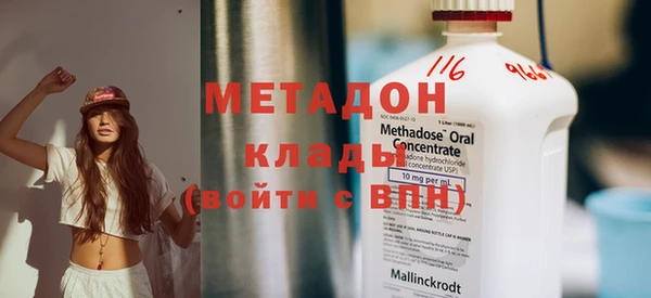 сатива Балабаново
