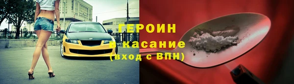 сатива Балабаново