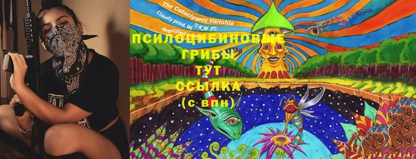 кокаин премиум Балахна