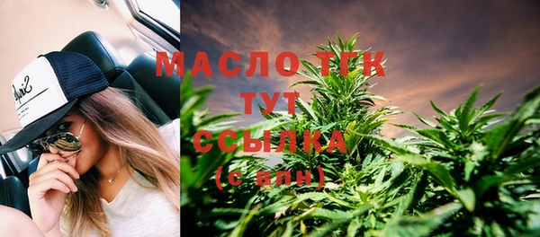 амф Баксан