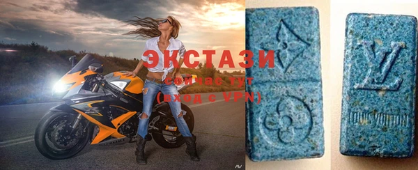 амф Баксан
