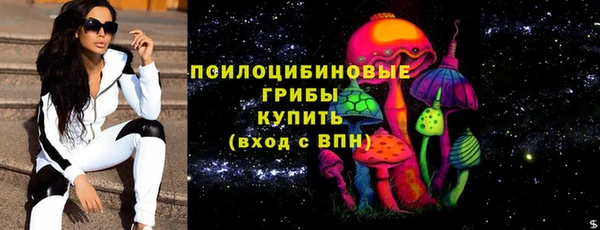 сатива Балабаново