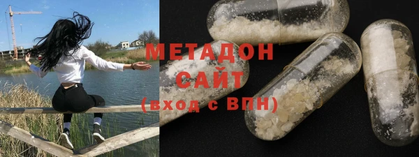сатива Балабаново