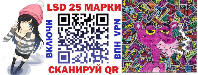 дарк нет официальный сайт  Сланцы  Марки 25I-NBOMe 1500мкг  OMG ССЫЛКА 